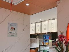 -松鹤楼·苏式汤面(虹桥天地店)