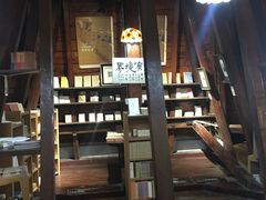-良友书坊(安徽路店)