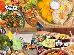 -基诺山寨.版纳民族特色菜