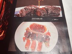 -炳胜品味(海印总店)