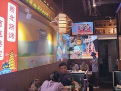 -叁宝烧烤 西安烧烤 领跑品牌(学府路店)