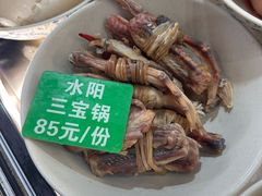 -军子大排档(迎春花园店)