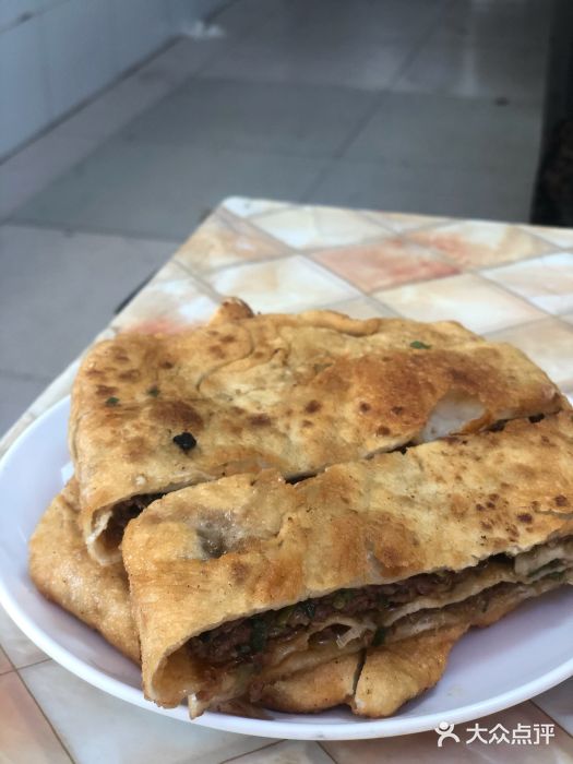 王三姑牛肉饼牛肉饼图片