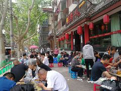 -惠记粉汤羊血(小南门店)