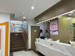 点击看大图 -睿宝儿科·眼科·口腔(杨浦新江湾城店)