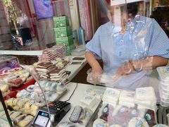 条头糕-江南春(中山中路店)