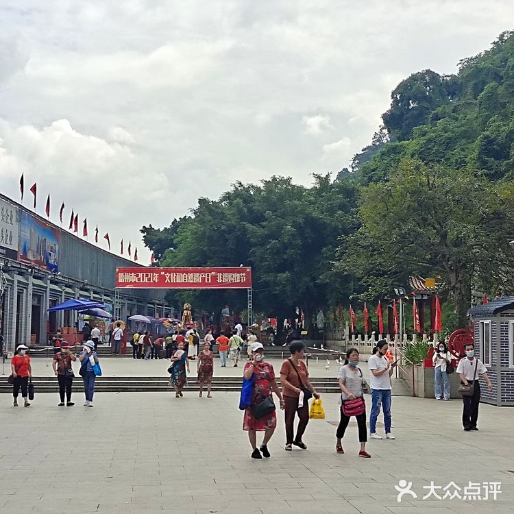 西南记略之梧州龙母庙