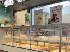 -祥禾饽饽铺·中式糕点(北京来福士店)