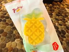 -逸廊大堂吧-千岛湖自由洲际殿