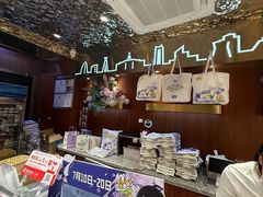 -丁香西饼屋(桂林路店)