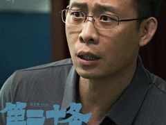 -英皇电影城(英皇集团中心IMAX店)