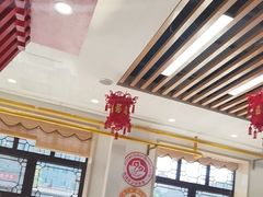-庆丰包子铺(白塔寺店)