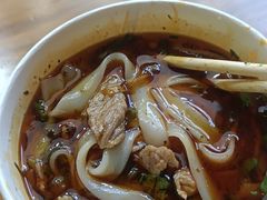 生烫牛肉粉-王记生烫牛杂面馆(兰陵路店)