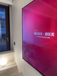 -上海时光整形外科医院