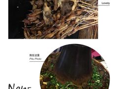 -老五烧烤(盘金华府总店)