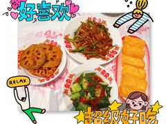 -老三样·旧食新味(万寿宫店)