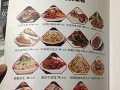 -东方亚克西餐厅(西康路店)