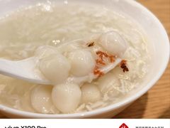-苏小柳点心·手作小笼包(新街口分院店)