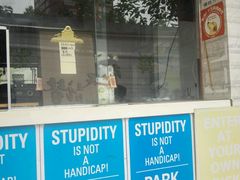 -熊猫一间店欧式奶茶铺