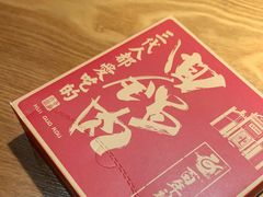 -百年神厨·地道川菜(紫荆店)