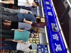 -宫廷糕点铺