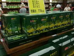 -佳品超市(三亚华庭店)