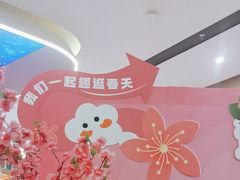 -万达广场(临港店)