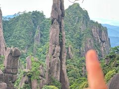 -三清山风景名胜区