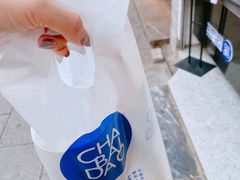 -茶百道(北街店)