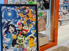 -大悦城(沈阳中街店)