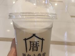-厝内小眷村(吴江万宝店)