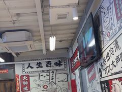 -生活如沸·顺德水牛奶火锅(大学路店)