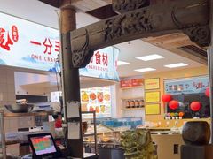 -徽三说·土徽菜·中国徽菜连锁品牌(一中店)