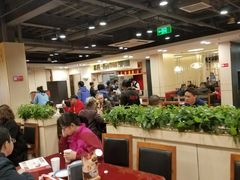 大堂-宏状元现熬粥·京味菜(五棵松店)