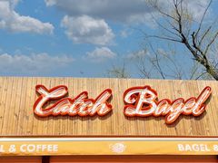 门面-Catch Bagel(芳草地店)
