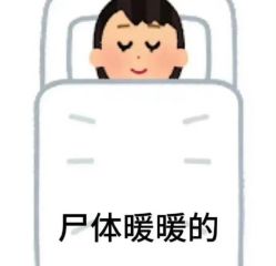 -闺蜜美甲