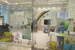 -青苗儿童口腔(长楹天街购物中心)