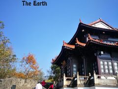 -台州府城(江南长城)
