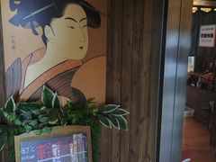 -轻音料理(王府星Mall店)