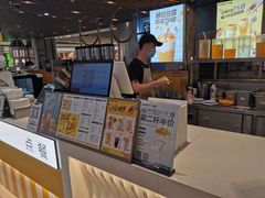 -7分甜(上海新天地广场店)