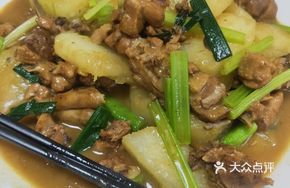 Braised Duck with Winter Melon