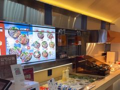 -牛邸·烧肉饭(来福士店)