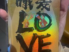 -麦当劳(南京水西门大街店)