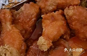 Large Fried Chicken