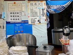 -陆长玖古法猪脚饭(玄风桥店)