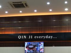 -覃记海鲜美食餐厅