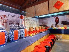 -天目湖山水园