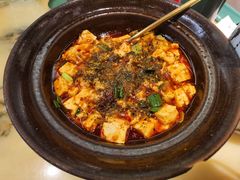 麻婆豆腐-锦府盐帮·侯宅(五棵松万达店)