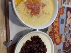-满记甜品(优客百盛店)