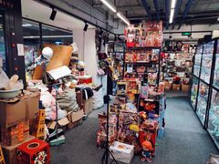 -seed station 中古玩具店(北投购物店)